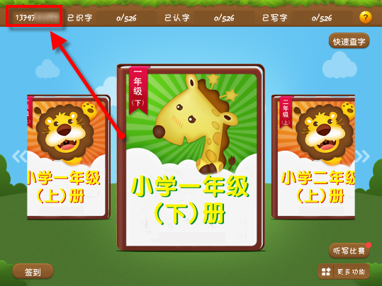 5月1日起杭州生育津贴直发个人