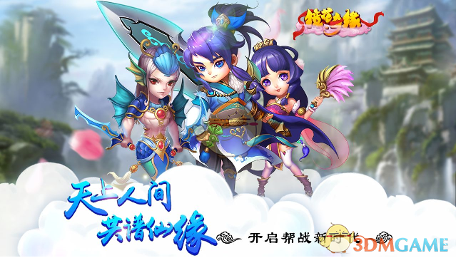 广东省事业单位2025年集中公开招聘高校毕业生笔试阳江考区温馨提示