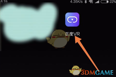日本杀人男孩一年前曾接受心理辅导