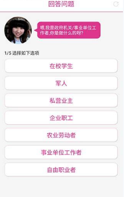 常远《人生开门红》首波口碑出炉