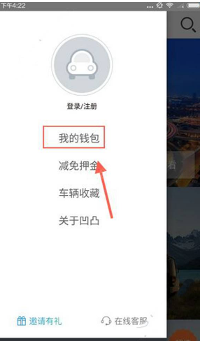重磅年度经济数据即将发布 全年增长目标有望较好实现