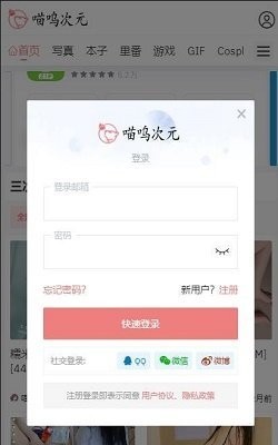 乒乓球一般讲三大赛还是九大赛？